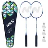 Northix Komplet za badminton - 2 aluminijasta loparja, 3 loparji, pokrov