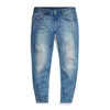 G-STAR Kavbojke Arc 3D moder denim