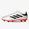 adidas COPA PURE 2 LEAGUE FG J