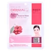 Dermal Maska za lice Collagen Essence, Acerola