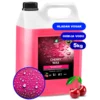 Grass CHERRY WAX - Vosak za automobil - 5kg