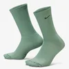 Nike Čarape U NK ED ELVD CRW 3P SWHEMB 144