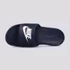 PAPUCE NIKE VICTORI ONE M