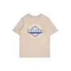 JACK & JONES Majica za dečake 12258876, Bež