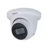 HAC-HDW2241TMQ-A-0280B-S2-DIP 2MP Starlight HDCVI IR Eyeball Camera