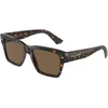 Dolce & Gabbana Naočare za sunce DG 4431 502/73