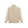 ADIDAS ORIGINALS Jopa na zadrgo  bež / bela