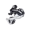 Shimano zadnji menjač shimano acera rd-m360-l sgs 7/8 brzina ( 191111 )