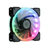 UBIT Case Fan RGB 120mm ()