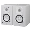 Yamaha HS4W studijska monitorja