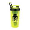 Shaker Hiro.Lab, 770 ml (žuti)