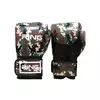 RING RUKAVICE 10 OZ KOZNE