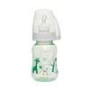 Nip PP Trandy flašica sil cucla 125ml, 0-6m, uni