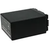 POWERY Akumulator Panasonic NV-MX500 7800mAh