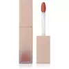 thim Satin Lip Glaze dolgoobstojni sijaj za ustnice z vlažilnim učinkom odtenek 02 Haze Coral 6 g