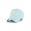 Bombažna bejzbolska kapa 47 brand Nature Base Runner Icon