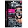 Eveline Maska za lice 8u 1Hydra Detox, 2x5ml