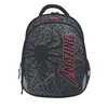 Kick anatomski ranac Super Light - Spider