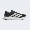 ADIDAS Patike duramo rc2 M
