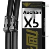Xufeng Metlice brisača za automobil, 559 mm, 406 mm
