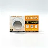 TIANQIU CR 1625 3V Litijumska Dugmasta Baterija - 1 Kom / Lithium Battery