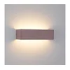 Brilagi - LED spoljašnje zidno svetlo DONNANI LED/12W/230V, braon, IP44