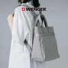 Wenger Torba za laptop 14.1/15, Siva