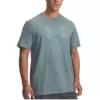 Under Armour SPORTSTYLE LOGO UPDATE SS, muška majica, plava 1382911