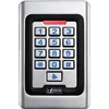 TEH-TEL RFID Čitač/šifrator K9EM, Antivandal, Vodootporan
