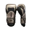 Venum Rukavice za boks Challenger 4.0 Scales, Srebrno-crne