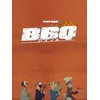 PAYDAY 2: The Butchers BBQ Pack (DLC) Steam Key (PC) GLOBAL