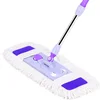 Yagao Ravni mop, 60 cm
