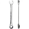 Sata Reketni ključ 43206, 13mm