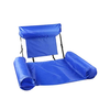 Netscroll CoolChair, napihljiv vodni stol