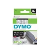 DYMO D1 trak 9 mm, črna na prozorni, 409100