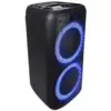 Ibiza Sound FREESOUND400 razglasni sistem