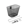 Korpa Sitno Pletena Crna 20”
