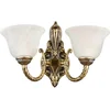 Brilagi - Zidna lampa CLASSIC 2xE14/10W/230V mesing