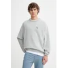 Bombažen pulover Levis PRIDE RELAXED CREW