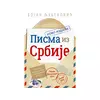 Pisma iz Srbije - Bojan Ljubenović