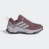 ADIDAS Cipele za devojčice Terrex Ax4R K Gg, Ljubičaste