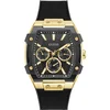 Guess Trend GW0956G2