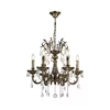 Brilagi - Luster na lancu CLASSIC 6xE14/60W/230V mesing
