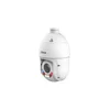 DAHUA_ SD4E425GB-HNR-A-PV1 4MP 25x Starlight IR WizSense Network PTZ kamera