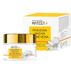 Mareea Prirodna krema od nevena, 50 ml