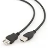 Gembird USB kabl 4,6 m USB 2.0 Crno
