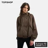 Topshop Tshiva Techy Jakna
