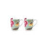 Pip Studio komplet lončkov iz porcelana 200 ml