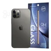 Zaštitno staklo za kameru 9H za Apple iPhone 12 - Prozirna KP22094