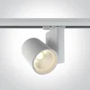 REFLEKTOR ZA ŠINU LED/30W/3000K/2400lm/38°/230V BIJELI